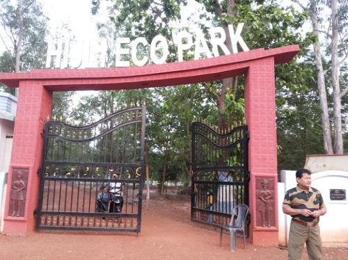 Hijli Eco Park entrance