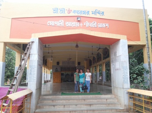 Om KareShwar Mandir at Gopali Ashram
