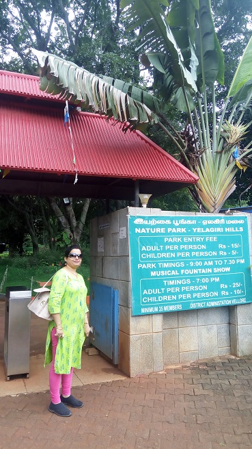 At Nature Park Yelagiri